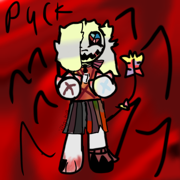 Puck has entered