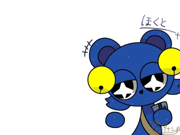 誰か合作しようぜ★★★