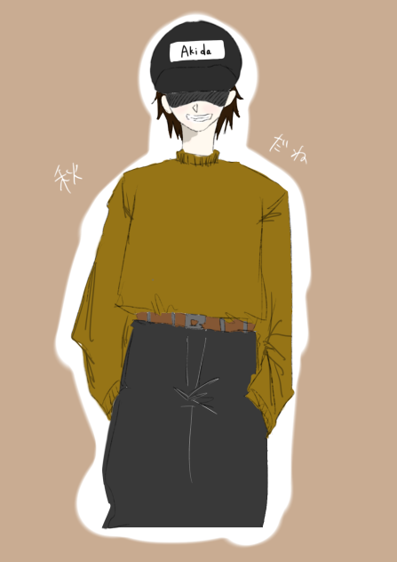 秋だね。
