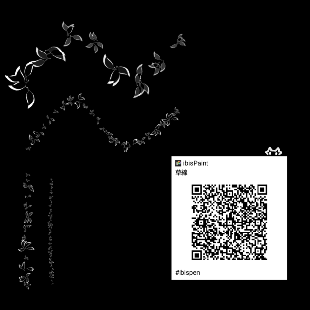 線の葉っぱブラシ