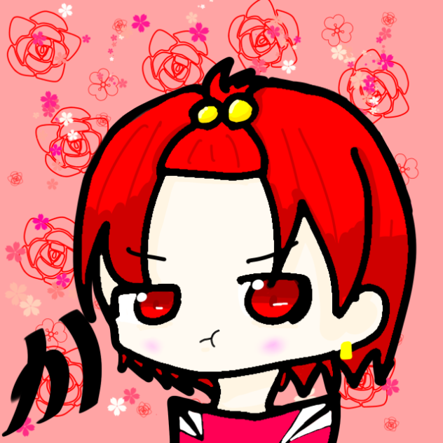 あまえっこりうちゃん