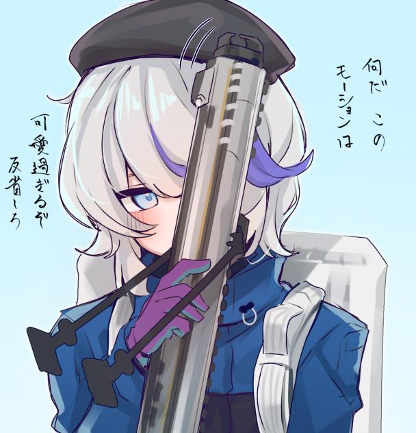 レゾナンスのイローナ