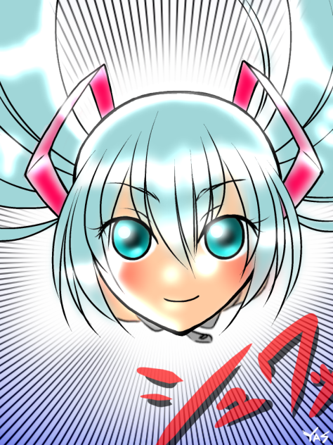 シュワッ‼︎