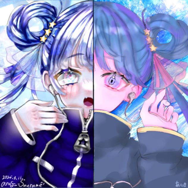 お隣失礼します！