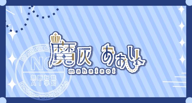 シンプルロゴ(о´∀`о)