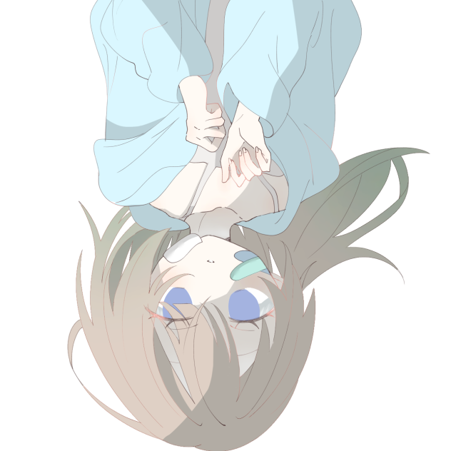 Wip