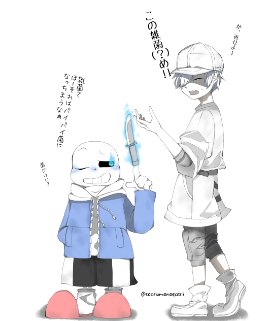 いいね、ありがとうございます