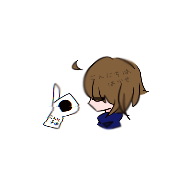 昼寝しながら描いた