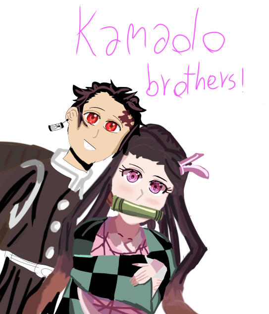 kamado Brothers!