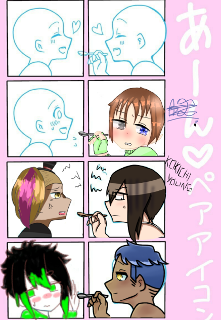 Feeding collab