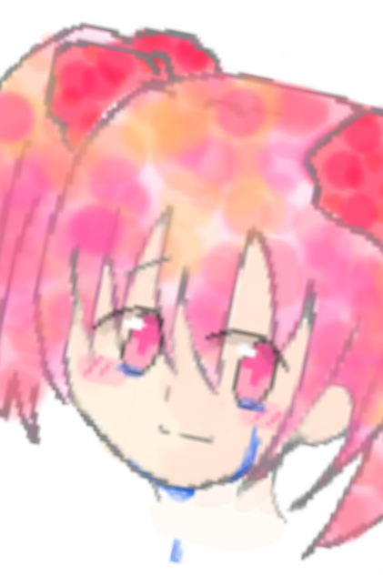 さよなら