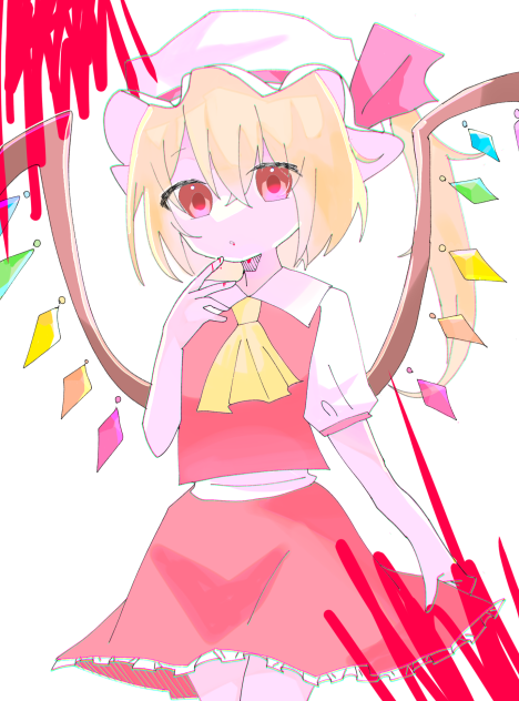 紅い