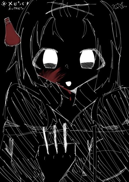 これではんごろしにします。