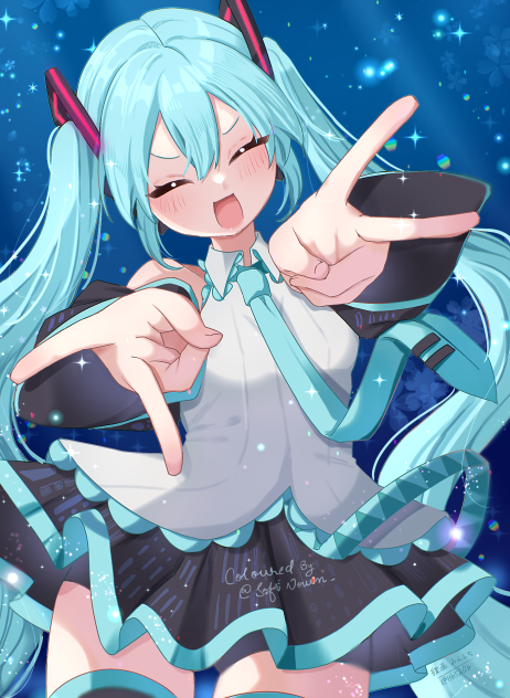 MIKUU