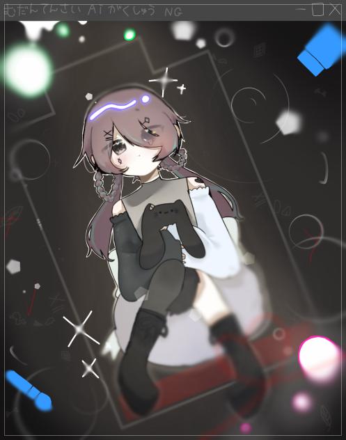 あけおめでーす