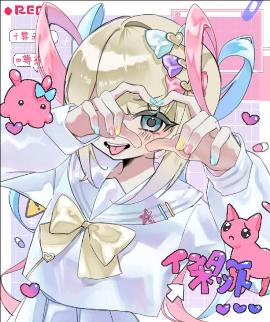 🧬‪✝︎昇天‪✝︎🧬