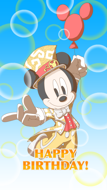 ハピネス