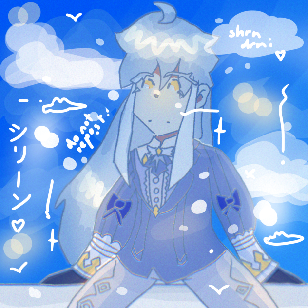 ☁️海🏙️
