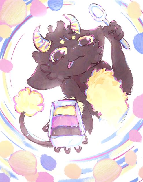 raiyet dtiys entry!!🍨