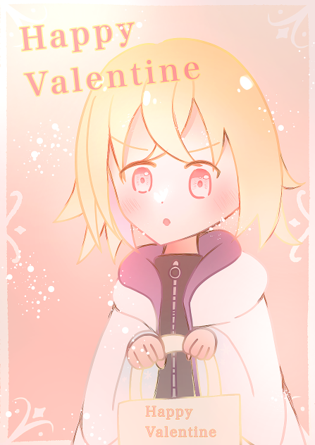 ハッピーバレンタイン♪