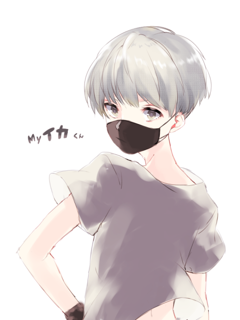 マイイカ君