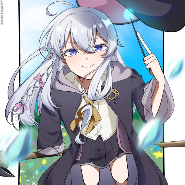 イレイナﾁｬｰﾝ
