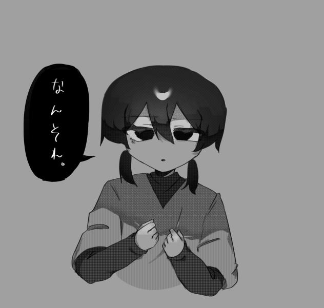 漫画風宝愛瑠