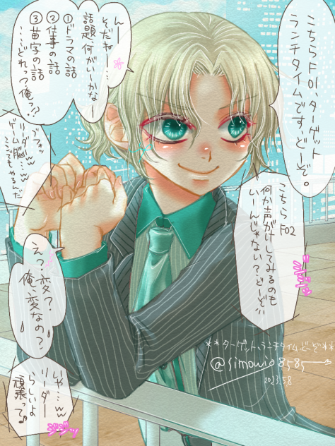 話題何にしよっかな🧠