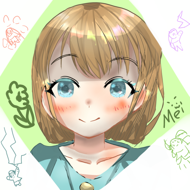 カラフル
