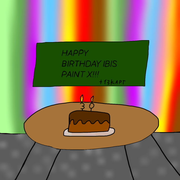 Happy birthday ibis paint x!!!🥳🥳🥳