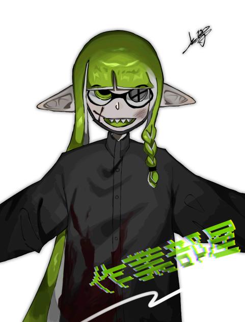 塗り絵