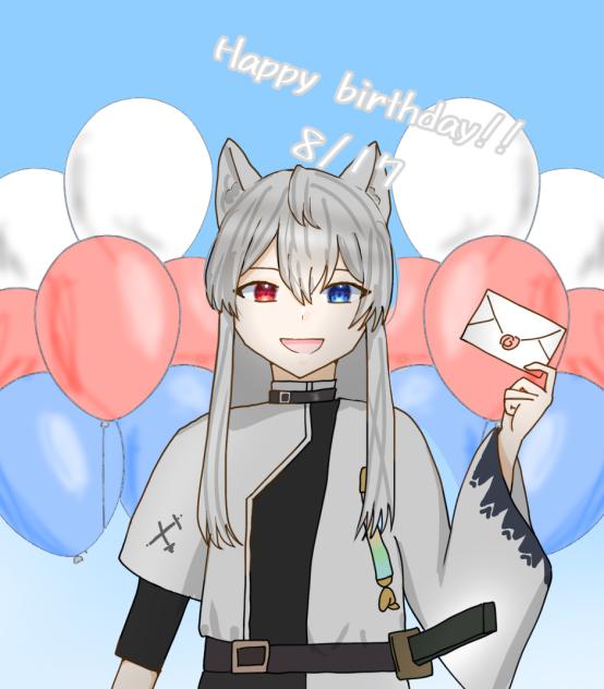 どぬくさん誕生日2025