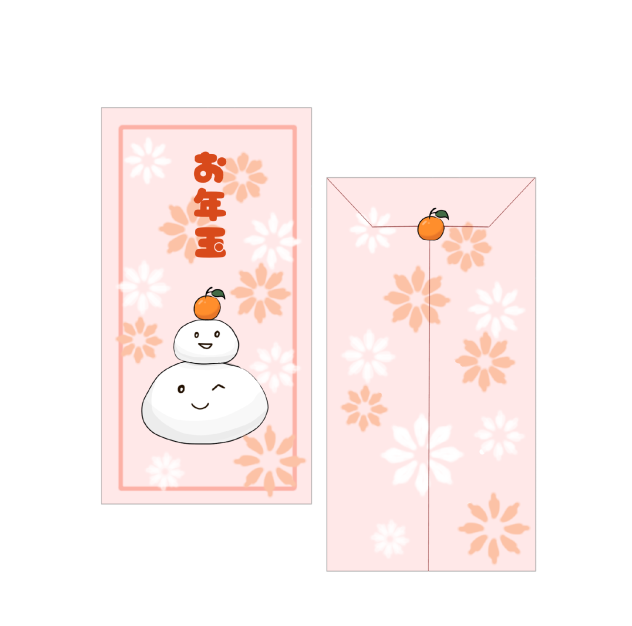 mochi otoshidama
