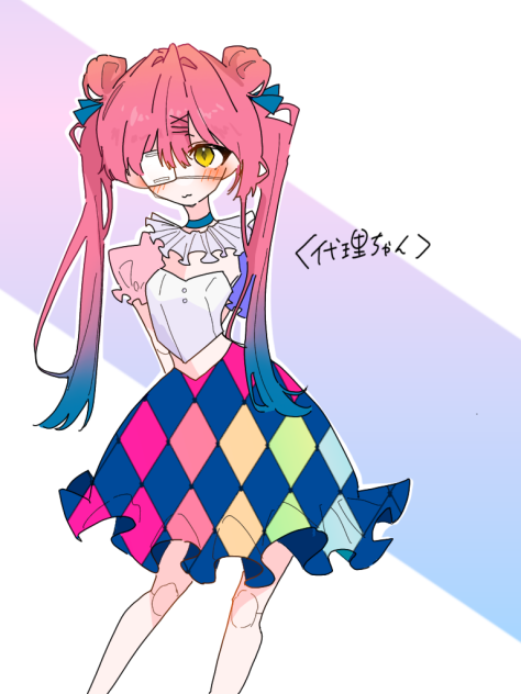 代理ちゃん資料！