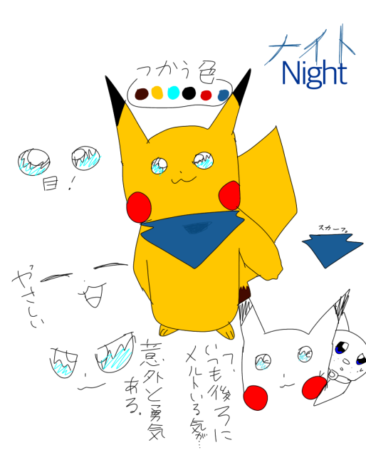 無題165
