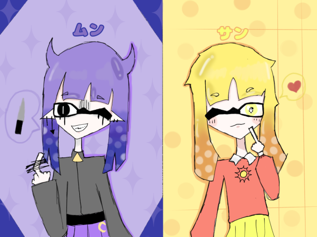 あんこ様へ！！！