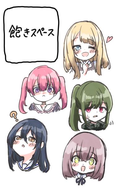 らくがき4
