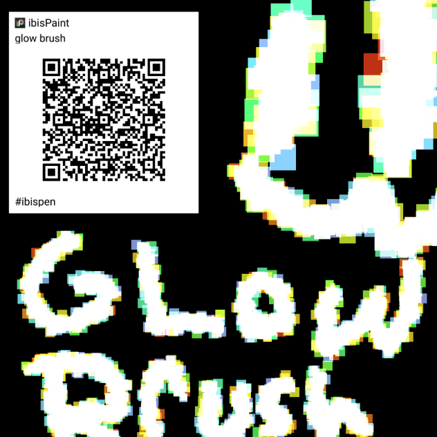 glow brush - ibisPaint