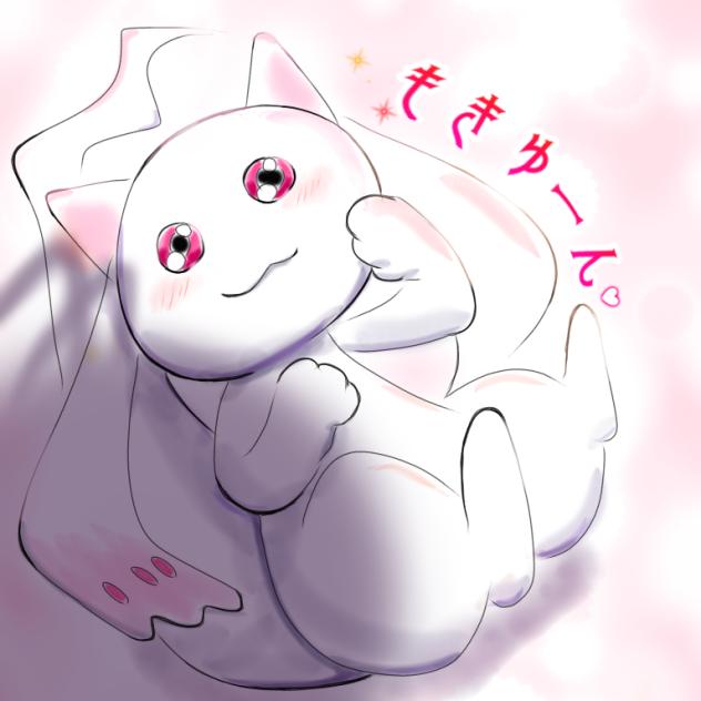 色塗り模索