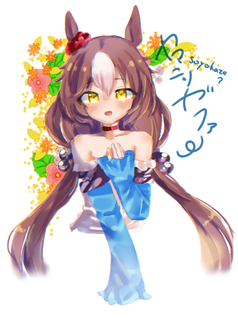 強烈なる風。