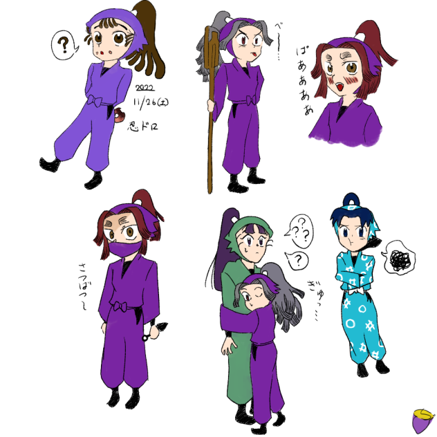 忍たま落書き