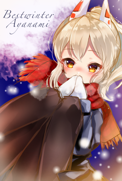Best winter