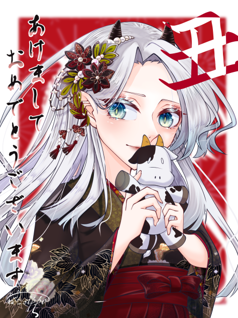 2021年お正月(改)