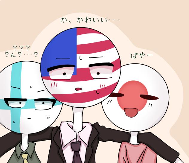 アメリカ・日本・フェンランド　カントリーヒューマンズ