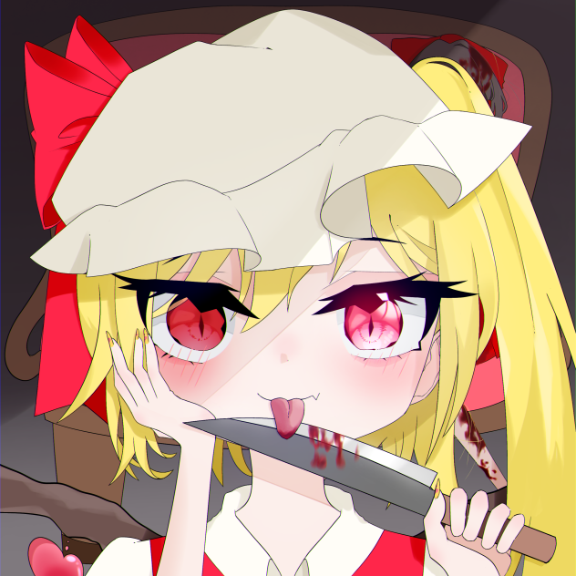 ヤンデレフランちゃん