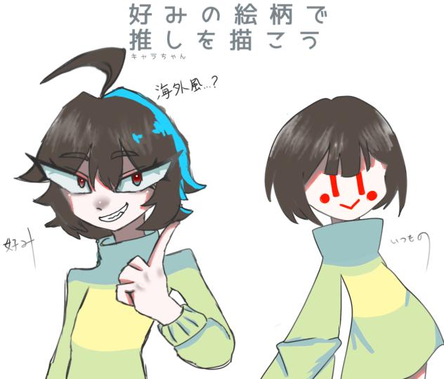 麗水さんありがとうございました🙇‍♀️✨