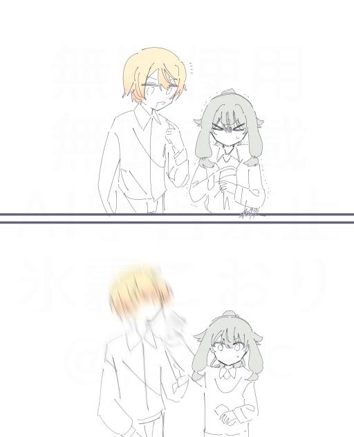 なんだ開かないのkｯ(((((