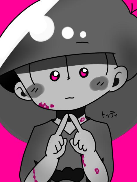 Todomatu