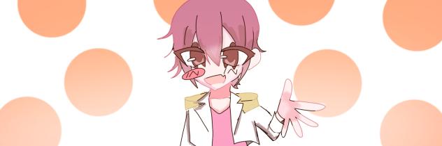 ついったーのへっだー（ふりー）