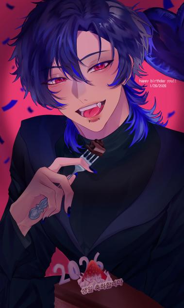 🎂 birthday yyu 🎂